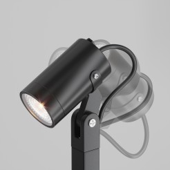 MAYTONI Słupek oświetleniowy Scope 50W GU10 O025FL-01B1