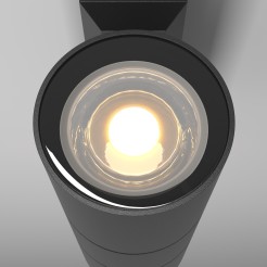 MAYTONI Lampa ścienna (kinkiet) Bowery 50W GU10 O574WL-02B