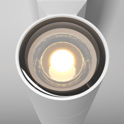 MAYTONI Lampa ścienna (kinkiet) Bowery 50W GU10 O574WL-02W