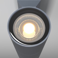 MAYTONI Lampa ścienna (kinkiet) Bowery 50W GU10 O574WL-02GR