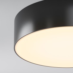 MAYTONI Lampa sufitowa Zon IP 30W LED 2200lm 3000K 80 CRI  O431CL-L30B3K