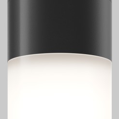MAYTONI Spot reflektor sufitowy 1punktowy Natynkowy Willis 60W E27 O418CL-01B