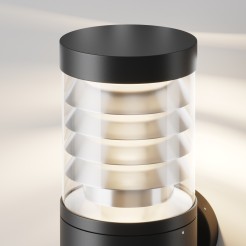 MAYTONI Lampa ścienna (kinkiet) Spir 12W LED 350lm 3000K 80 CRI  O439WL-L12GF3K