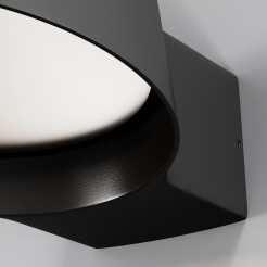 MAYTONI Lampa ścienna (kinkiet) Share 12W LED 1200lm 3000K 80 CRI  O443WL-L12GF3K