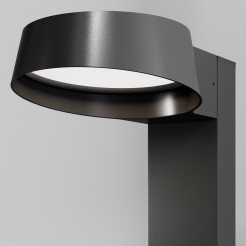 MAYTONI Słupek oświetleniowy Share 12W LED 1100lm 3000K 80 CRI  O443FL-L12GF3K