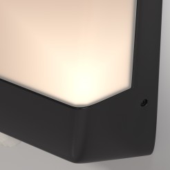 MAYTONI Lampa ścienna (kinkiet) Row 9W LED 500lm 3000K 80 CRI  O448WL-L9GF3KSR