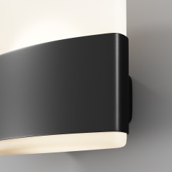 MAYTONI Lampa ścienna (kinkiet) Rom 12W LED 800lm 3000K 80 CRI  O442WL-L12GF3K1