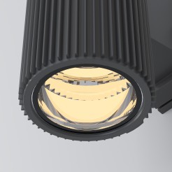 MAYTONI Lampa ścienna (kinkiet) Rando 60W E27 O419WL-02GR