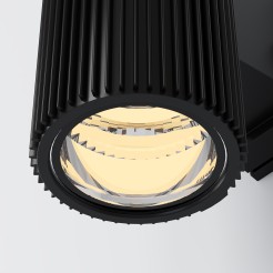 MAYTONI Lampa ścienna (kinkiet) Rando 60W E27 O419WL-02B