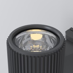 MAYTONI Lampa ścienna (kinkiet) Rando 60W E27 O419WL-01GR