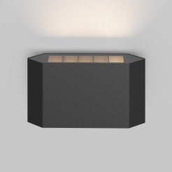 MAYTONI Oświetlenie architektoniczne Pull 5W LED 300lm 3000K 80 CRI  O412WL-L5GF3K