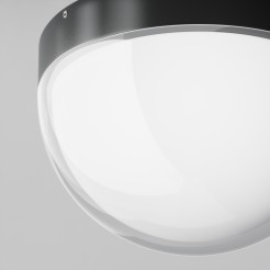 MAYTONI Lampa sufitowa Mon 12W LED 1100lm 3000K 80 CRI  O438CL-L12GF3K