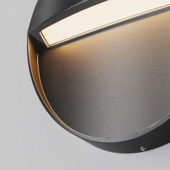MAYTONI Kinkiet Oświetlenie schodów Mane 3W LED 100lm 3000K 80 CRI  O046SL-L3B3K