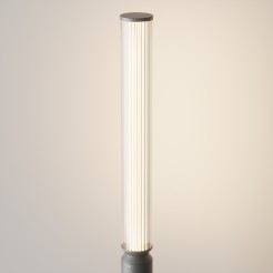 MAYTONI Słupek oświetleniowy Lit 20W LED 1500lm 3000K 80 CRI  O593FL-L20GF3K