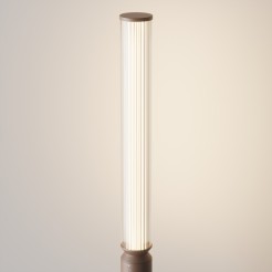 MAYTONI Słupek oświetleniowy Lit 20W LED 1500lm 3000K 80 CRI  O593FL-L20BR3K