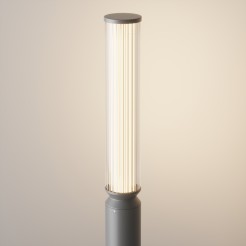 MAYTONI Słupek oświetleniowy Lit 12W LED 750lm 3000K 80 CRI  O593FL-L12GF3K