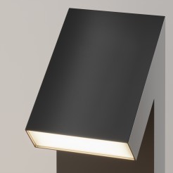 MAYTONI Słupek oświetleniowy Guss 15W LED 550lm 3000K 80 CRI  O592FL-L15GF3K