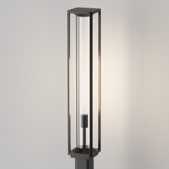 MAYTONI Słupek oświetleniowy Cell 15W E27 O452FL-01GF3