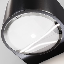 MAYTONI Oświetlenie architektoniczne Blow 10W LED 900lm 3000K 80 CRI  O435WL-L10GF3K