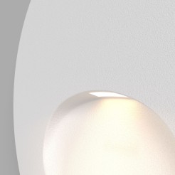 MAYTONI Kinkiet Oświetlenie schodów Bil 3W LED 60lm 3000K 80 CRI  O015SL-L3W3K
