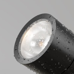 MAYTONI Słupek oświetleniowy Bern 15W LED 1200lm 3000K 80 CRI  O050FL-L15GF3K