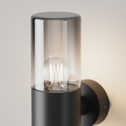MAYTONI Lampa ścienna (kinkiet) Amas 60W E27 O432WL-01GF