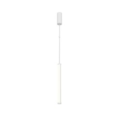 MAYTONI Lampa wisząca Supersymmetry 17W LED 1150lm 4000K 80 CRI  P096PL-L11WK