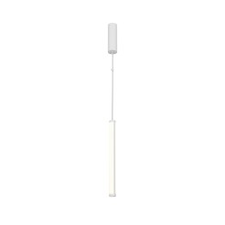 MAYTONI Lampa wisząca Supersymmetry 21W LED 1300lm 4000K 80 CRI Dimmable  P096PL-L11WK1