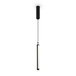 MAYTONI Lampa wisząca Supersymmetry 17W LED 880lm 4000K 80 CRI  P096PL-L11BK