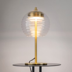 MAYTONI Lampa stołowa Mystic 8W LED 100lm 3000K 80 CRI  P060TL-L12BSK1