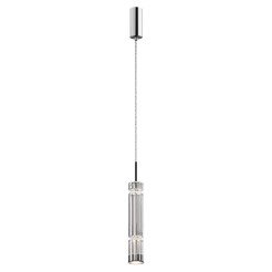 MAYTONI Lampa wisząca Ordo 8W LED 920lm 3000K 80 CRI  MOD272PL-L12CH3K1