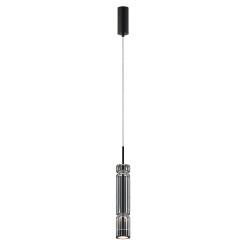 MAYTONI Lampa wisząca Ordo 8W LED 920lm 3000K 80 CRI  MOD272PL-L12B3K1