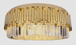 MAXLIGHT C0164 PLAFON TREND 60cm