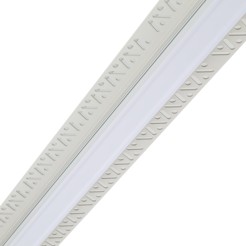 LVM RECESSED TRACK 1M 11624