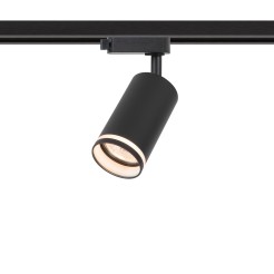 Oprawa Pipe Ring Track Czarny 1xGU10 ML2065