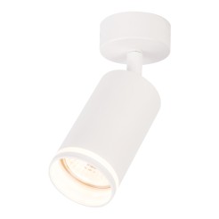 Oprawa Pipe Ring Spot Biały 1xGU10 ML2068