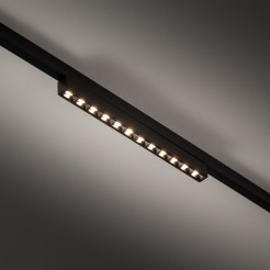 NANO - LVM FOCUS OUT LED 10W 11720