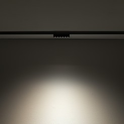 NANO - LVM FOCUS OUT LED 5W 11718