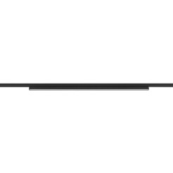 NANO - LVM LINE OUT LED 20W 11721