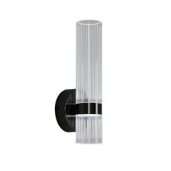 Kinkiet Ambiente grafitowy LED CCT LP-1510/1W GR