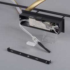 6385-13 Q-SWING LAMPA SUFITOWA ANTRACYT/MOSIĄDZ