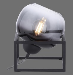 15423-18 ZEA LAMPA STOŁOWA CZARNY