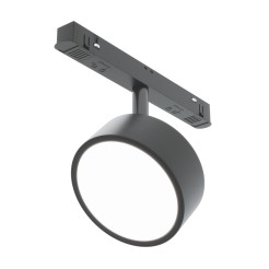 MAYTONI Ścieżka świetlna Rado LED 2700-6000K 750lm TR040-4-18WTW-DD2-B