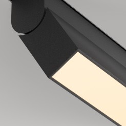 MAYTONI Ścieżka świetlna Basis Rot LED 2700-6000K  TR036-4-12WTW-DD2-B