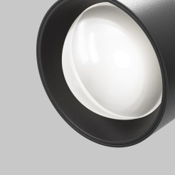 MAYTONI Ścieżka świetlna Lens LED 2700-6000K 770lm TR217-4-15WTW-DD2-B