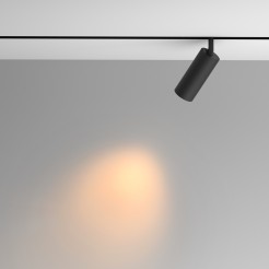 MAYTONI Ścieżka świetlna Artisan LED 2700K 920lm TR097-2-12W2.7K-M-BB