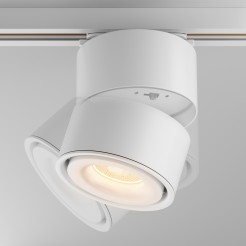 MAYTONI Ścieżka świetlna Yin LED 3000K 1359lm TR084-1-15W3K-D-W-DE