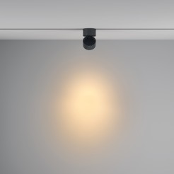 MAYTONI Ścieżka świetlna Yin LED 3000K 1207lm TR084-1-15W3K-D-B-DE