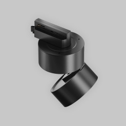 MAYTONI Ścieżka świetlna ONDA LED 3000K 780lm TR007-1-12W3K-B-1