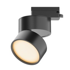 MAYTONI Ścieżka świetlna ONDA LED 2700K 780lm TR007-1-12W2.7K-B-1